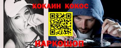 меф Коммунар
