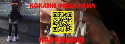 герыч Конаково