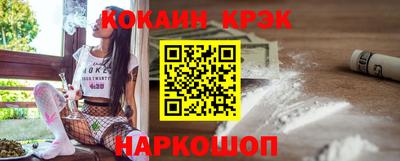 герыч Конаково