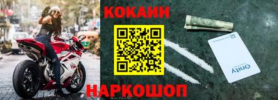 mdma Комсомольск-на-Амуре