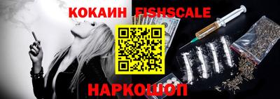 меф Коммунар