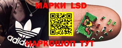 герыч Конаково