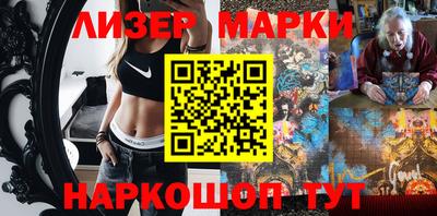 герыч Конаково
