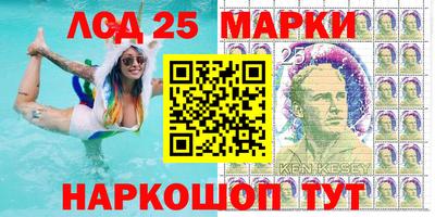 меф Коммунар