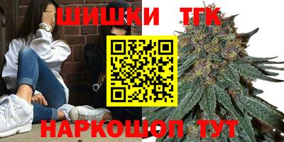 герыч Конаково