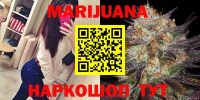 mdma Комсомольск-на-Амуре