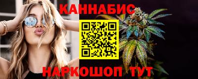 меф Коммунар