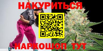 герыч Конаково
