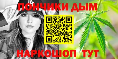 меф Коммунар