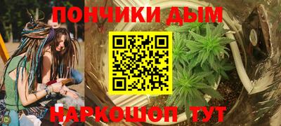 герыч Конаково