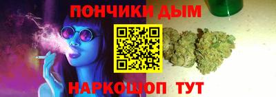 меф Коммунар