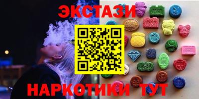 mdma Комсомольск-на-Амуре