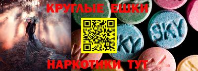 герыч Конаково