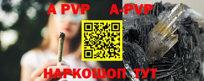 mdma Комсомольск-на-Амуре