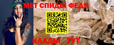 герыч Конаково
