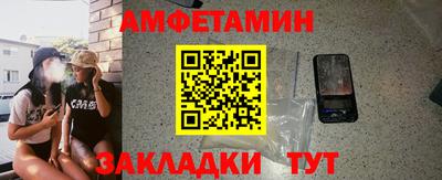 герыч Конаково