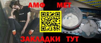 герыч Конаково