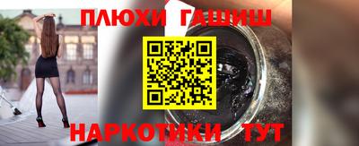 mdma Комсомольск-на-Амуре