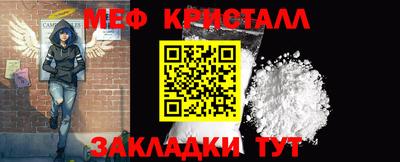 герыч Конаково